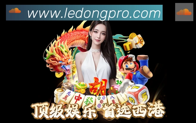 App功能展示图