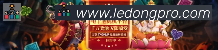 平台使命图