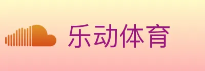 乐动体育 Logo