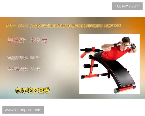 怎样正确使用健身器材进行科学锻炼? 怎样正确使用健身器材进行科学锻炼?